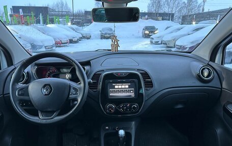 Renault Kaptur I рестайлинг, 2017 год, 1 479 000 рублей, 18 фотография