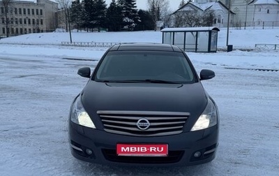 Nissan Teana, 2009 год, 1 050 000 рублей, 1 фотография
