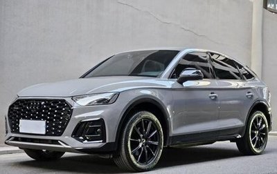 Audi Q5, 2025 год, 4 350 300 рублей, 1 фотография