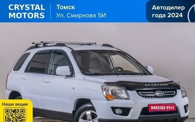 KIA Sportage II, 2009 год, 1 049 000 рублей, 1 фотография