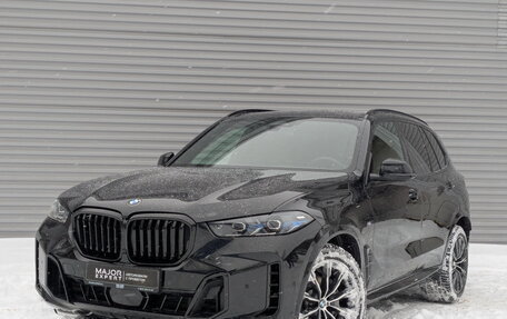 BMW X5, 2023 год, 13 000 000 рублей, 1 фотография