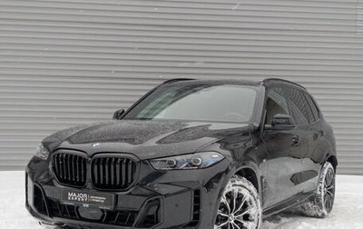 BMW X5, 2023 год, 13 000 000 рублей, 1 фотография