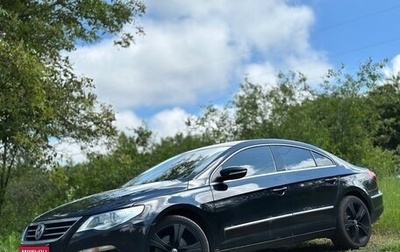 Volkswagen Passat CC I рестайлинг, 2009 год, 750 000 рублей, 1 фотография