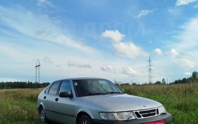 Saab 900 II, 1996 год, 200 000 рублей, 1 фотография