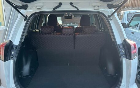 Toyota RAV4, 2018 год, 2 550 000 рублей, 1 фотография