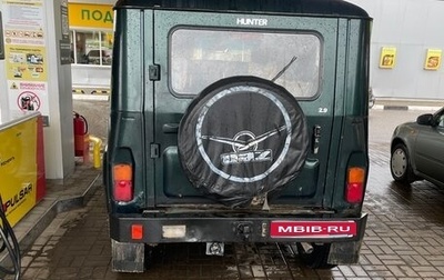 ЛуАЗ 3151, 2005 год, 450 000 рублей, 1 фотография