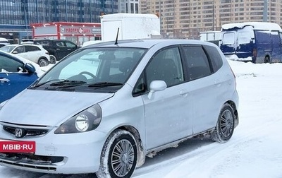 Honda Fit III, 2003 год, 258 000 рублей, 1 фотография