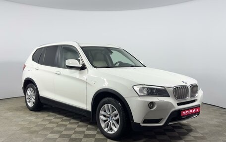 BMW X3, 2011 год, 1 567 900 рублей, 1 фотография