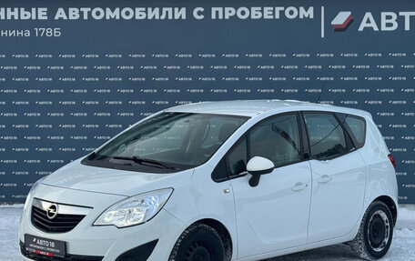 Opel Meriva, 2012 год, 599 000 рублей, 1 фотография