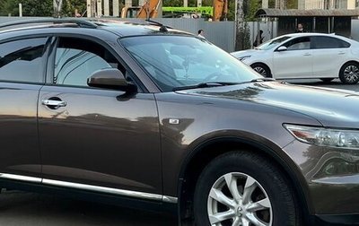 Infiniti FX I, 2007 год, 1 150 000 рублей, 1 фотография