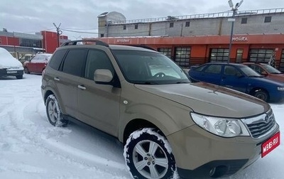 Subaru Forester, 2008 год, 1 150 000 рублей, 1 фотография