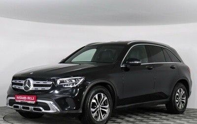 Mercedes-Benz GLC, 2021 год, 4 697 000 рублей, 1 фотография