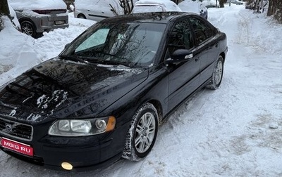 Volvo S60 III, 2006 год, 555 000 рублей, 1 фотография