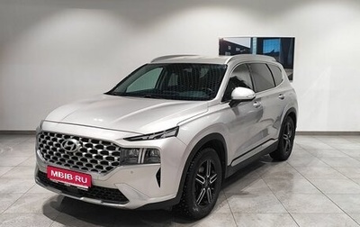 Hyundai Santa Fe IV, 2021 год, 3 889 000 рублей, 1 фотография