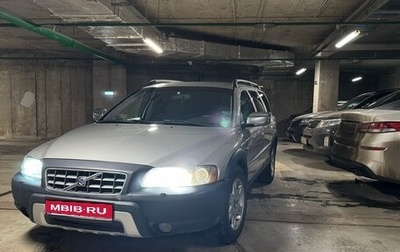 Volvo XC70 I, 2006 год, 700 000 рублей, 1 фотография