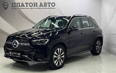 Mercedes-Benz GLE, 2025 год, 10 499 000 рублей, 1 фотография