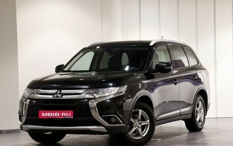 Mitsubishi Outlander III рестайлинг 3, 2016 год, 1 550 000 рублей, 1 фотография