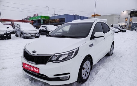 KIA Rio III рестайлинг, 2015 год, 1 080 000 рублей, 1 фотография