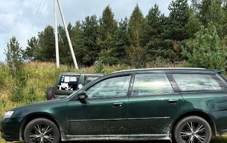 Subaru Legacy IV, 2004 год, 520 000 рублей, 2 фотография