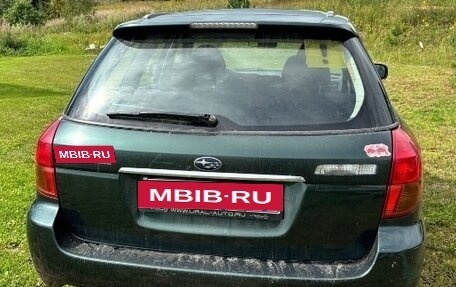 Subaru Legacy IV, 2004 год, 520 000 рублей, 3 фотография