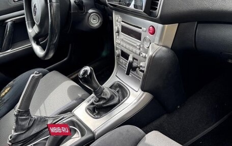 Subaru Legacy IV, 2004 год, 520 000 рублей, 11 фотография