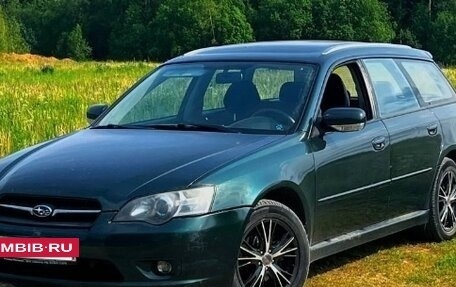 Subaru Legacy IV, 2004 год, 520 000 рублей, 14 фотография