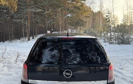 Opel Astra H, 2013 год, 485 000 рублей, 6 фотография