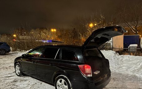 Opel Astra H, 2013 год, 485 000 рублей, 19 фотография