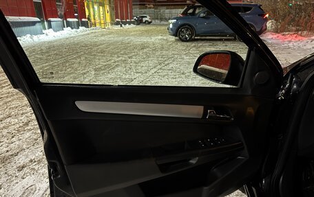 Opel Astra H, 2013 год, 485 000 рублей, 20 фотография