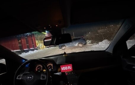 Opel Astra H, 2013 год, 485 000 рублей, 17 фотография