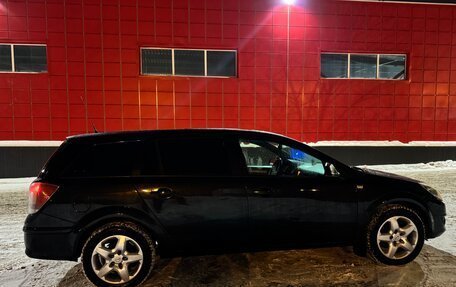 Opel Astra H, 2013 год, 485 000 рублей, 26 фотография