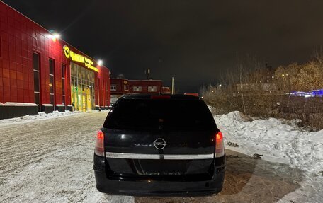 Opel Astra H, 2013 год, 485 000 рублей, 27 фотография