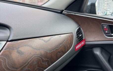 Audi A6, 2013 год, 1 280 000 рублей, 6 фотография