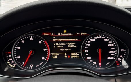 Audi A6, 2013 год, 1 280 000 рублей, 17 фотография