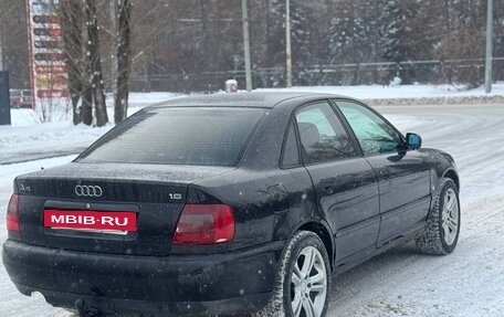 Audi A4, 1997 год, 350 000 рублей, 3 фотография