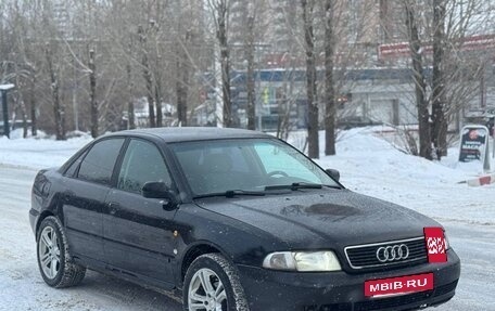 Audi A4, 1997 год, 350 000 рублей, 2 фотография