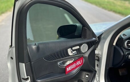 Mercedes-Benz C-Класс, 2016 год, 2 700 000 рублей, 10 фотография