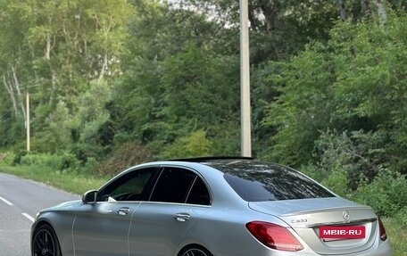 Mercedes-Benz C-Класс, 2016 год, 2 700 000 рублей, 6 фотография