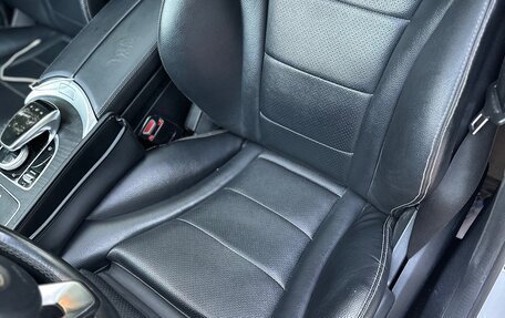 Mercedes-Benz C-Класс, 2016 год, 2 700 000 рублей, 18 фотография