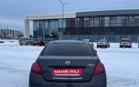 Nissan Teana, 2009 год, 1 050 000 рублей, 5 фотография