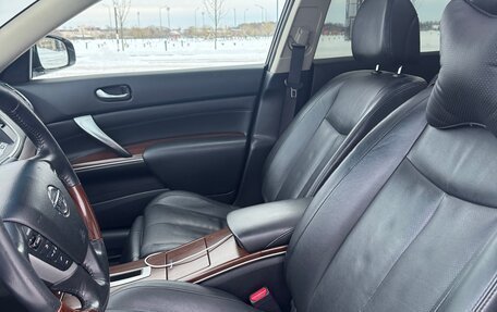 Nissan Teana, 2009 год, 1 050 000 рублей, 10 фотография