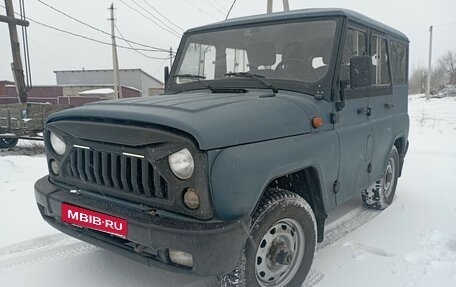 ЛуАЗ 3151, 2006 год, 620 000 рублей, 2 фотография