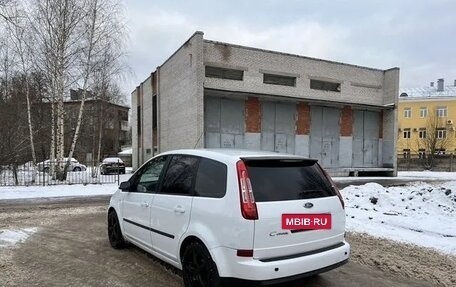 Ford C-MAX I рестайлинг, 2008 год, 209 999 рублей, 7 фотография