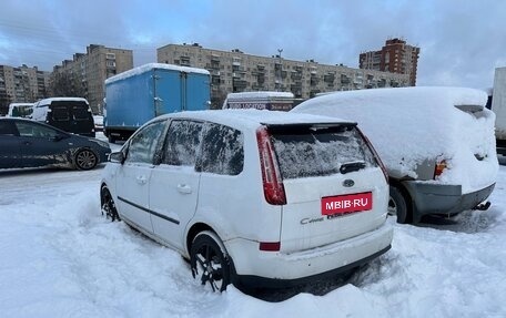 Ford C-MAX I рестайлинг, 2008 год, 209 999 рублей, 13 фотография