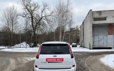 Ford C-MAX I рестайлинг, 2008 год, 209 999 рублей, 5 фотография