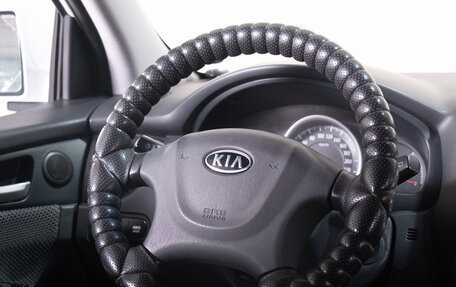 KIA Sportage II, 2009 год, 1 049 000 рублей, 11 фотография