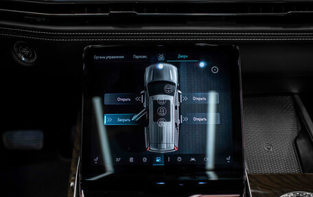 Cadillac Escalade V, 2025 год, 24 197 876 рублей, 29 фотография