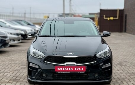 KIA Cerato IV, 2018 год, 1 899 990 рублей, 2 фотография