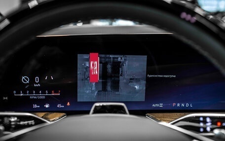 Cadillac Escalade V, 2025 год, 24 197 876 рублей, 36 фотография