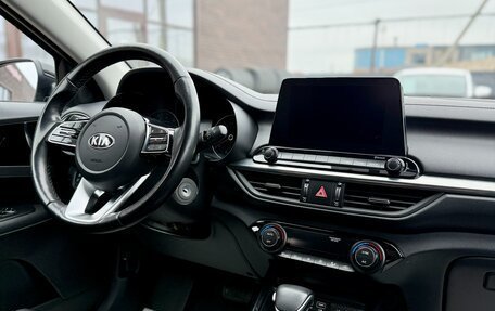 KIA Cerato IV, 2018 год, 1 899 990 рублей, 15 фотография